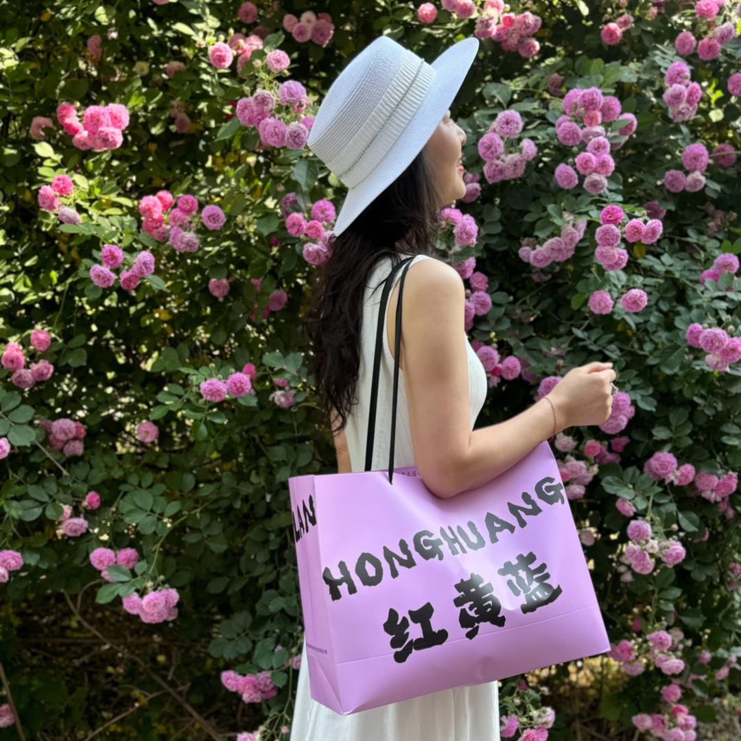 红黄蓝服饰
