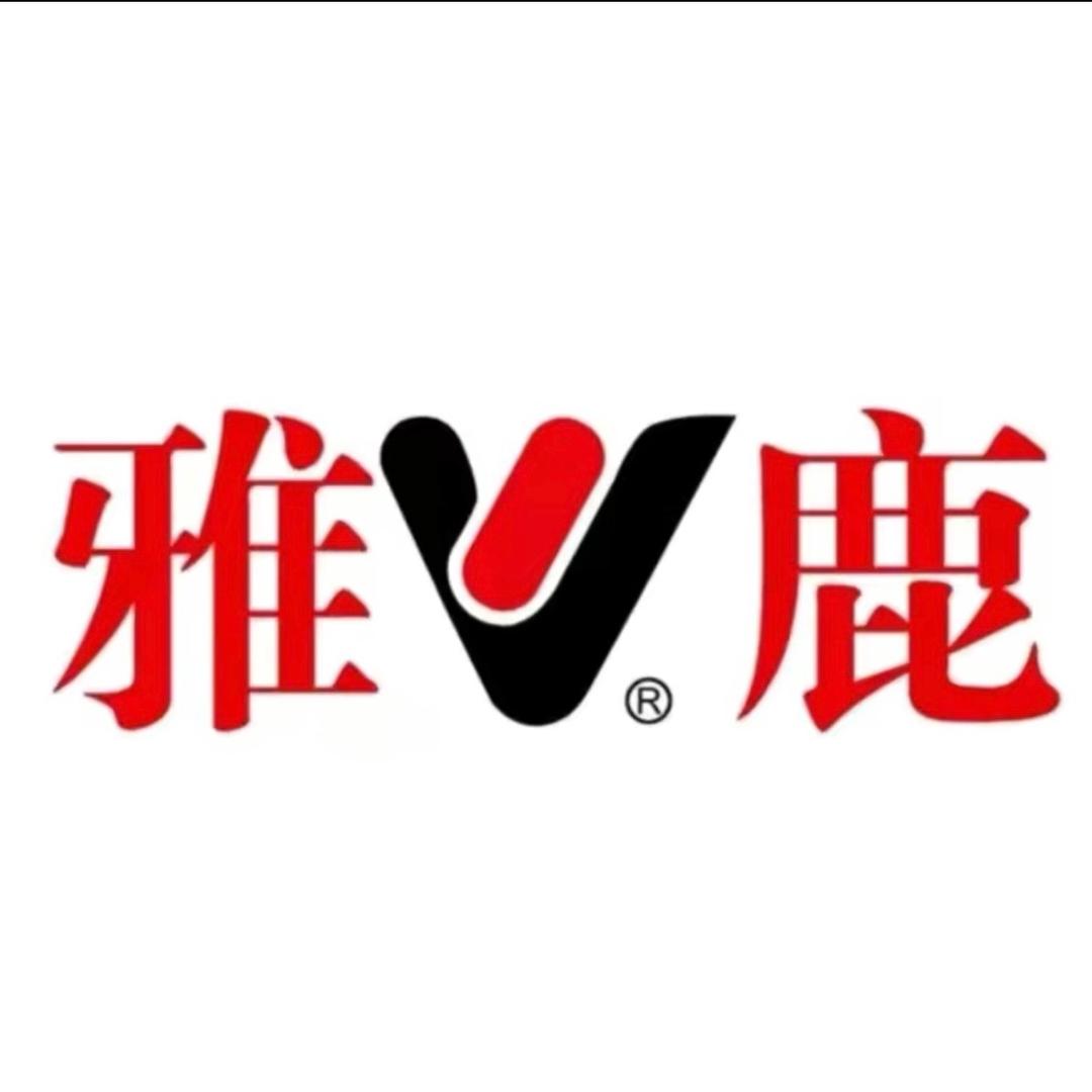 雅鹿•自由自在苏州元歌服饰有限公司服饰专卖店