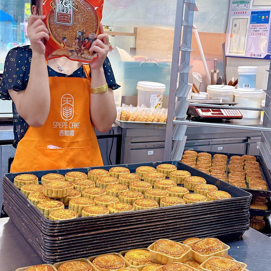 农村的姑娘 混到了阿姨！