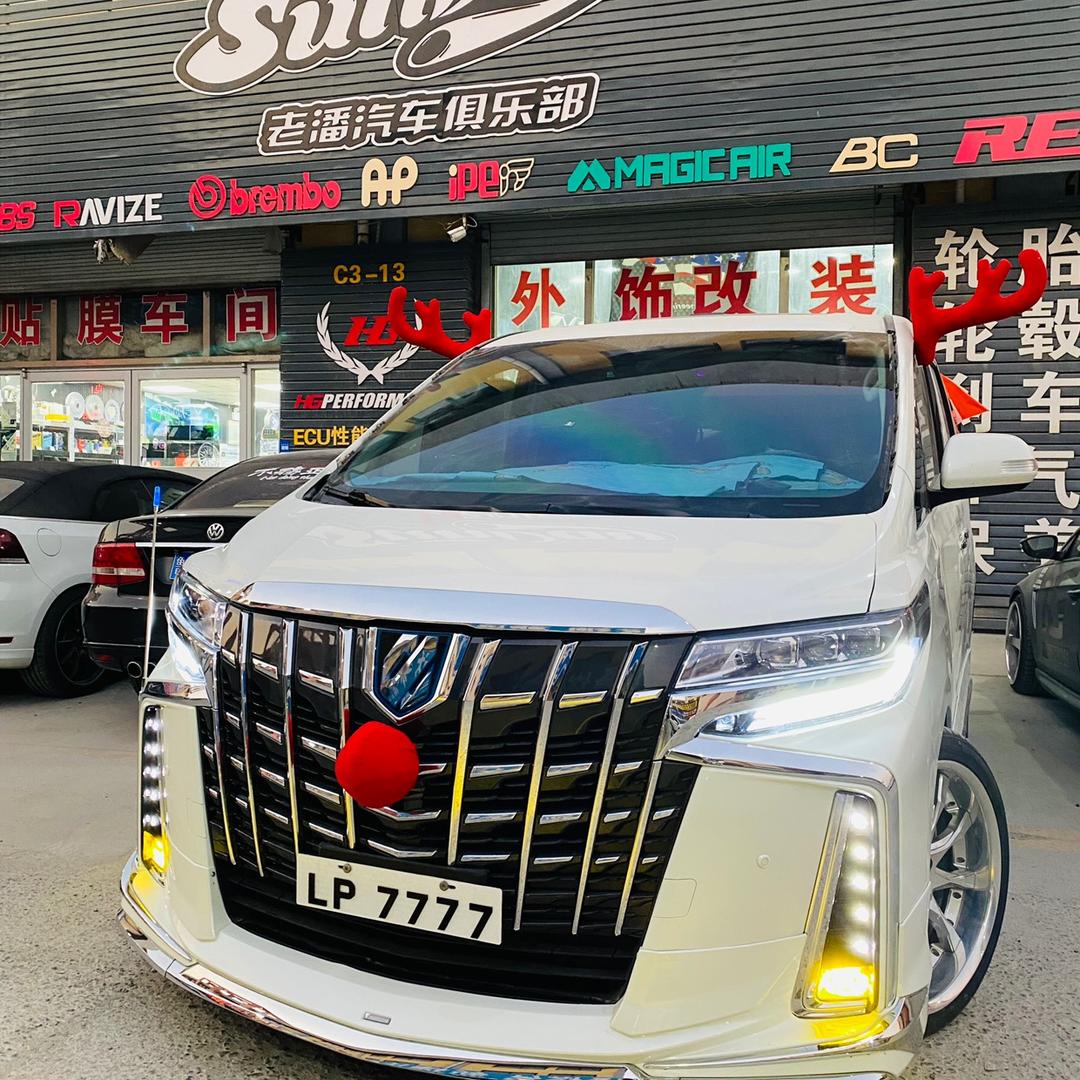 淄博老潘星期天汽车改装