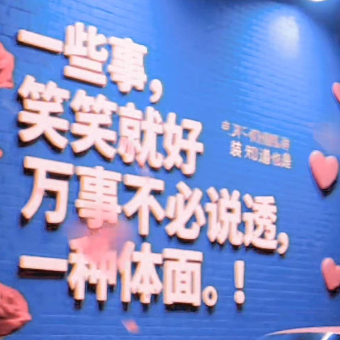 报告！我来报到啦！⚠️