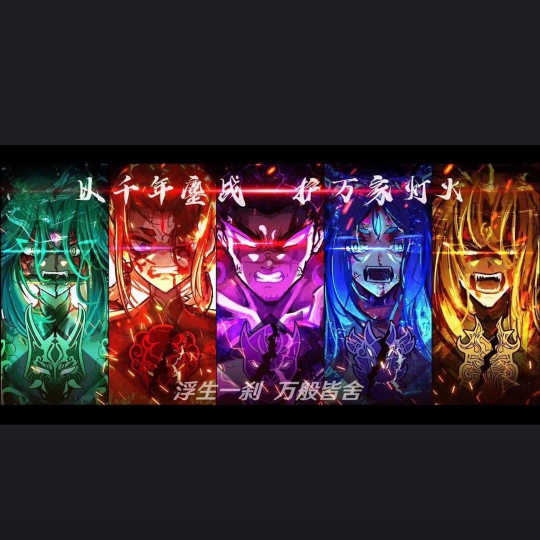 意难平，，，，