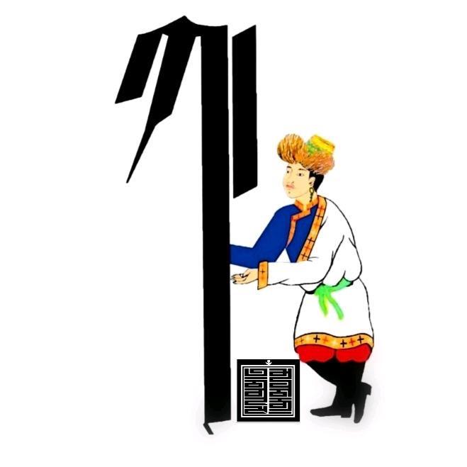 西藏拉萨祖卡拉文化艺术培训中心