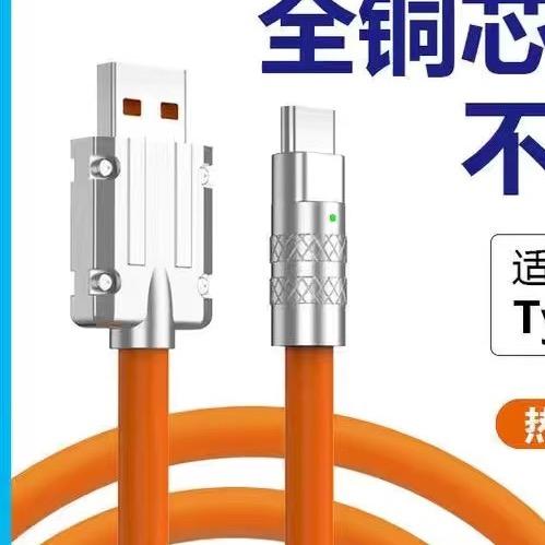 白云数码甄选