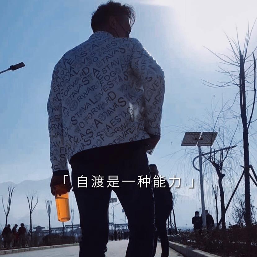 LC🐚