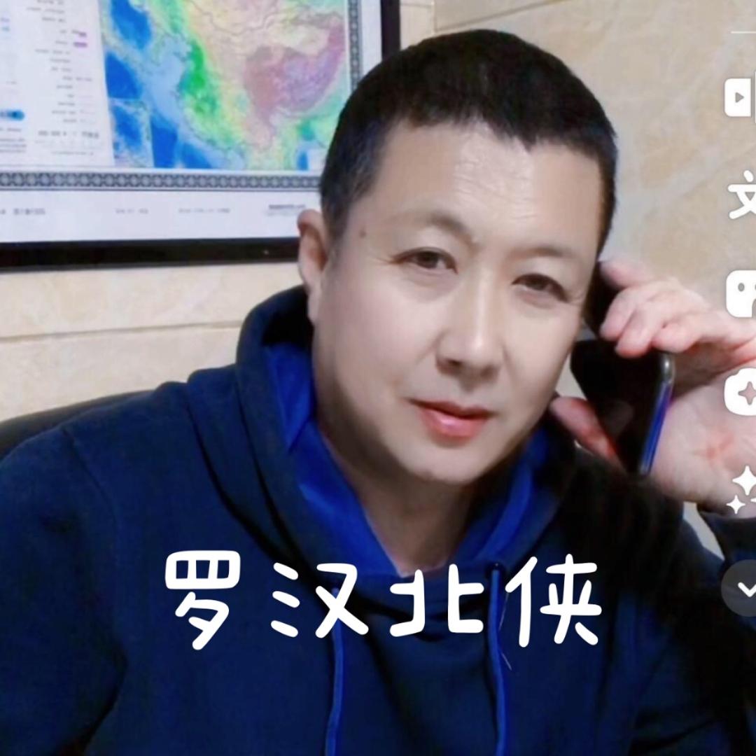 海城圣东信息咨询所