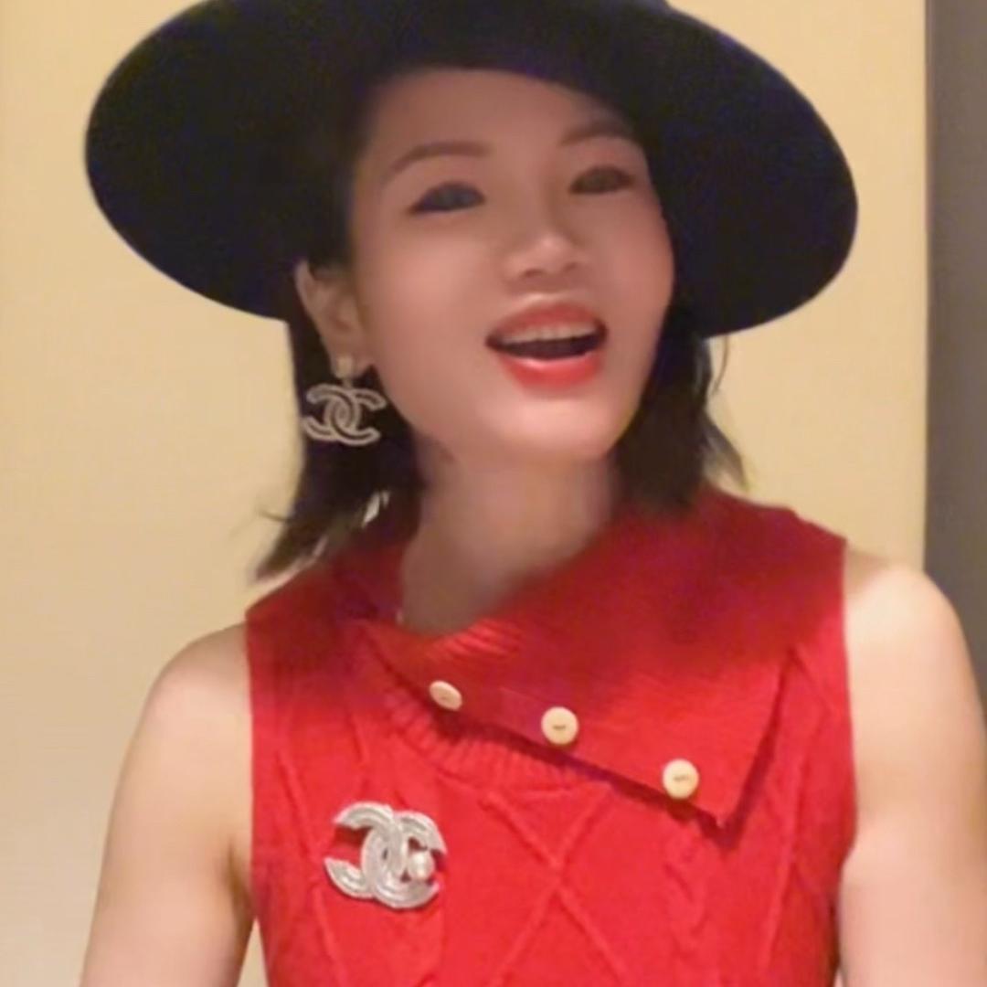 火辣辣🌶🌶🌶