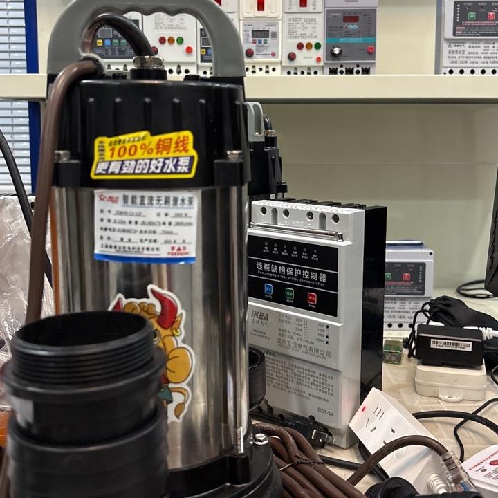 润控电机五金配件