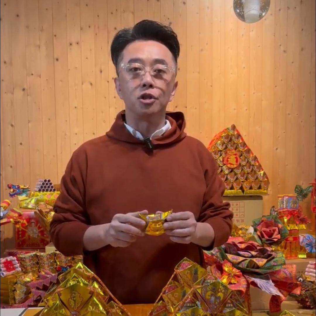 太板想当文化人