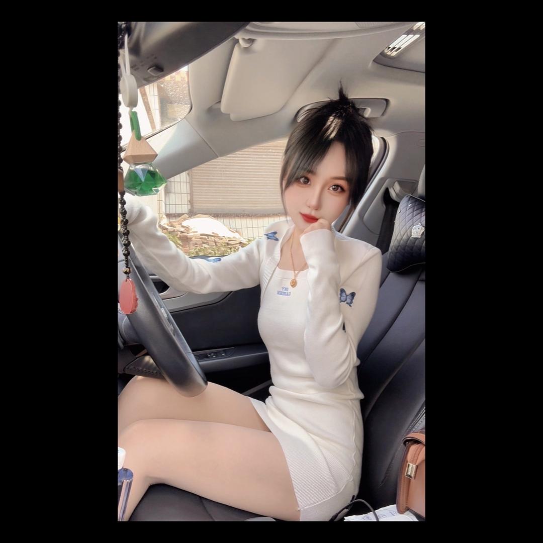 齐有理