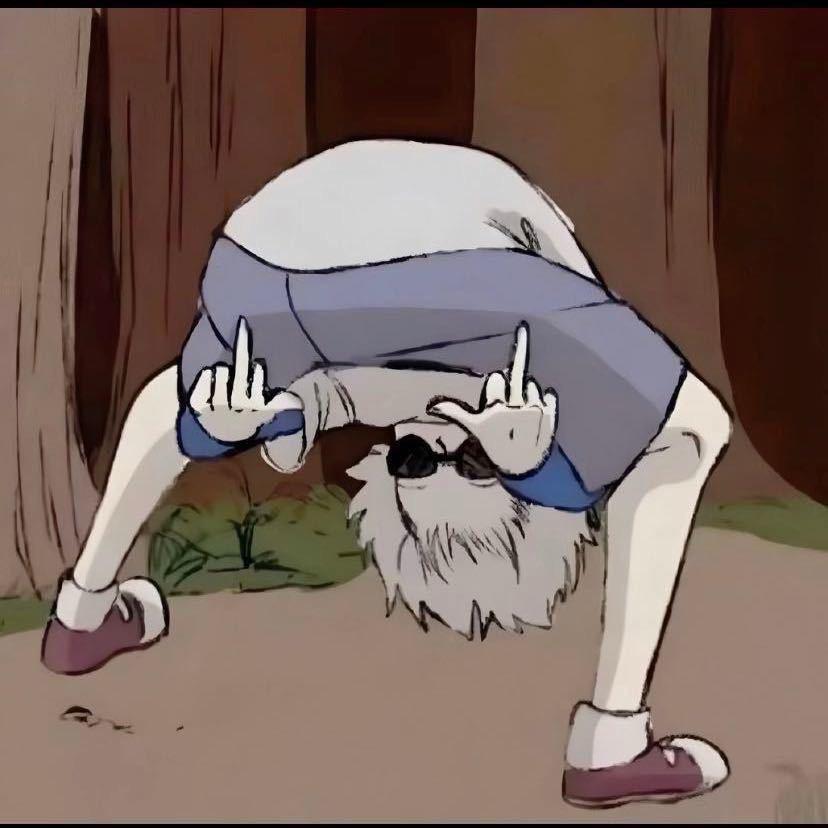 宇宙无敌苦瓜大王