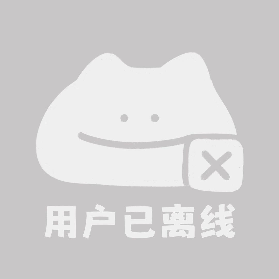 愚蠢