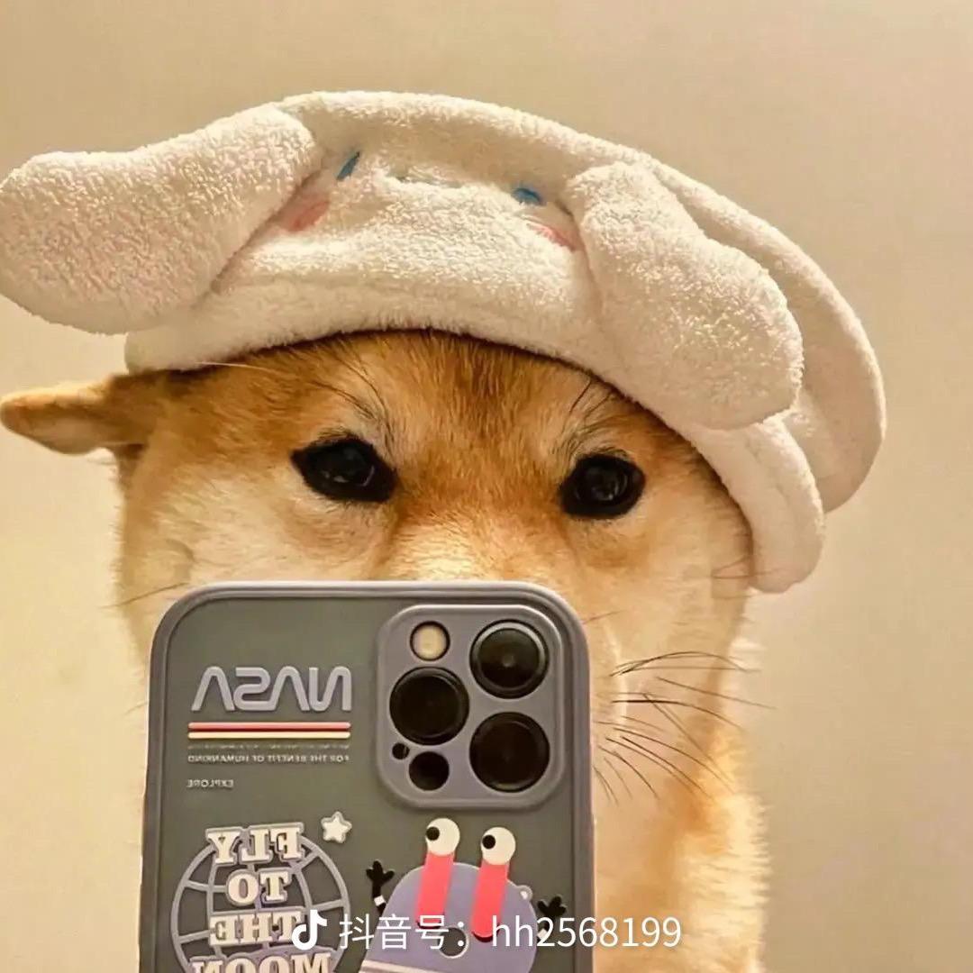 重
