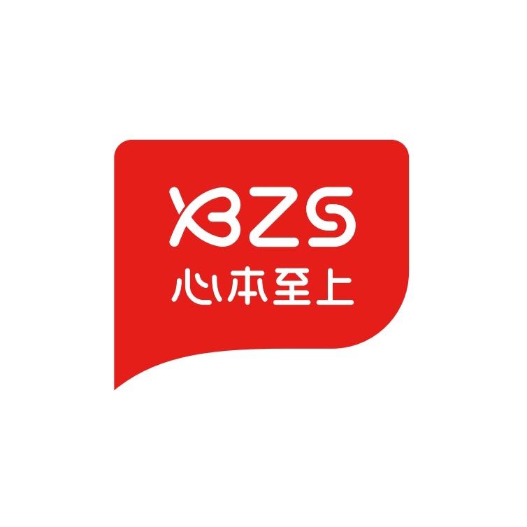 心本至上