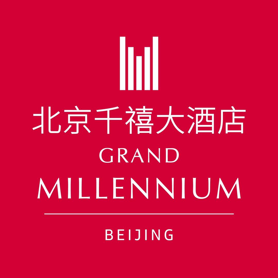 北京千禧大酒店