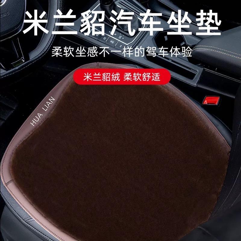 金牛车品企业店