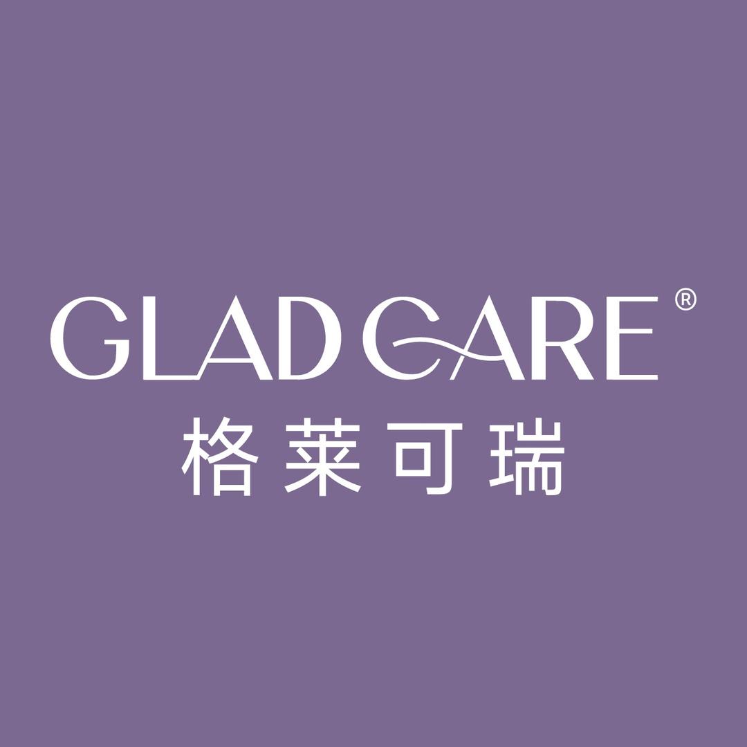 Gladcare海外旗舰店