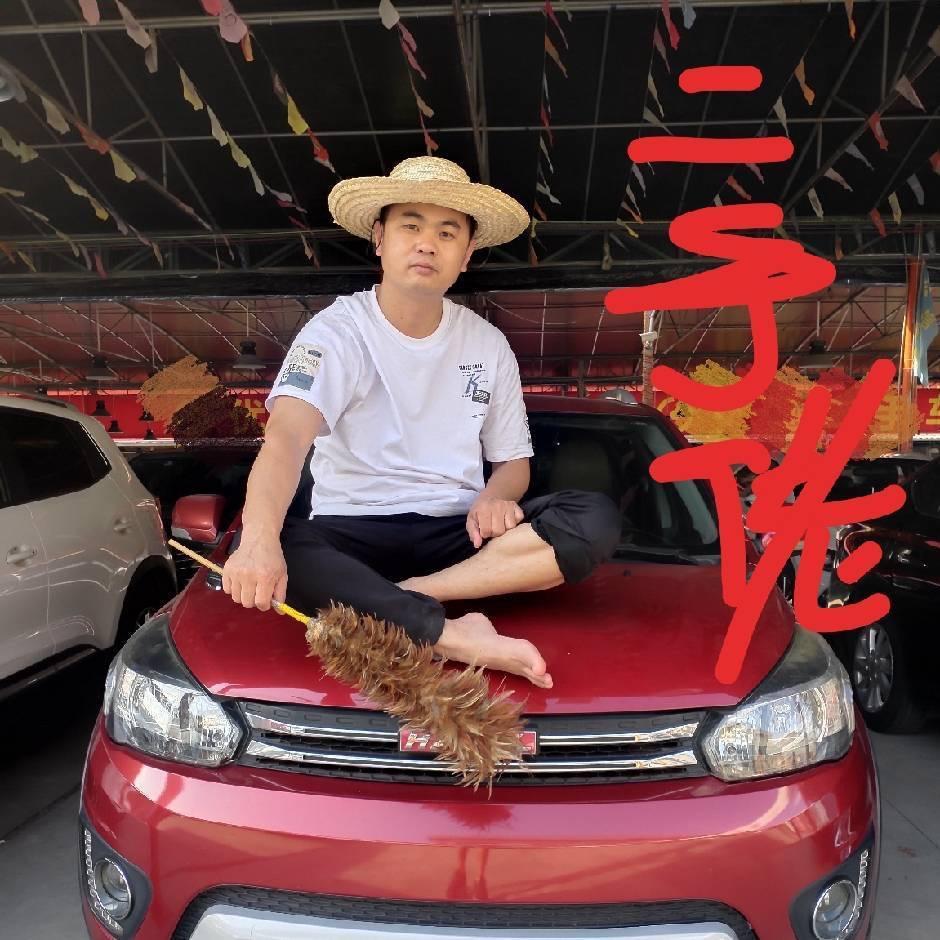 梧州佬收车あ大炮彪