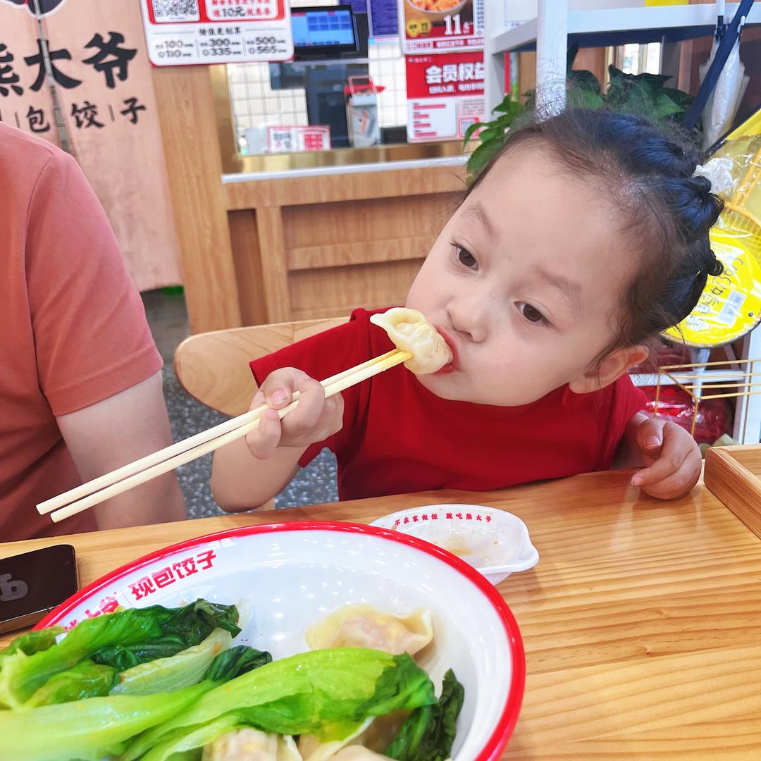 朵朵吖