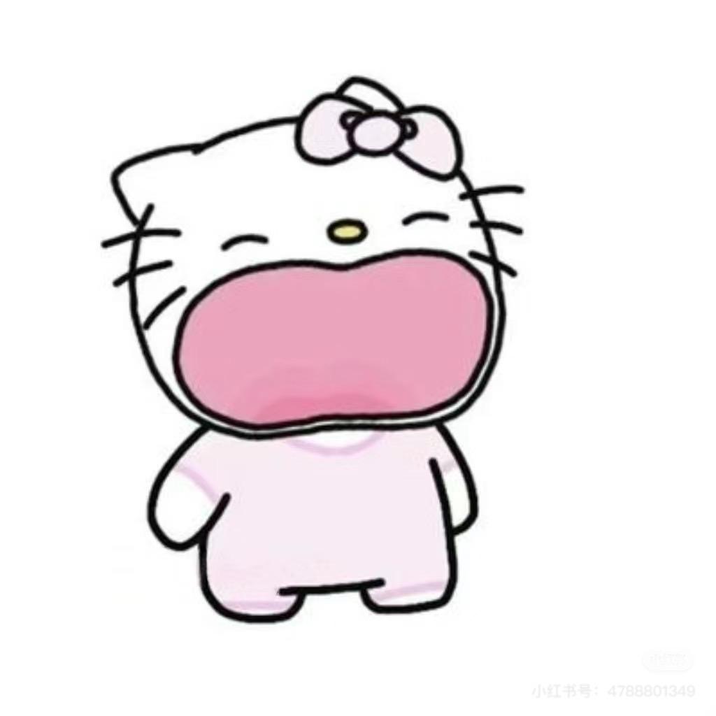 一个荔枝