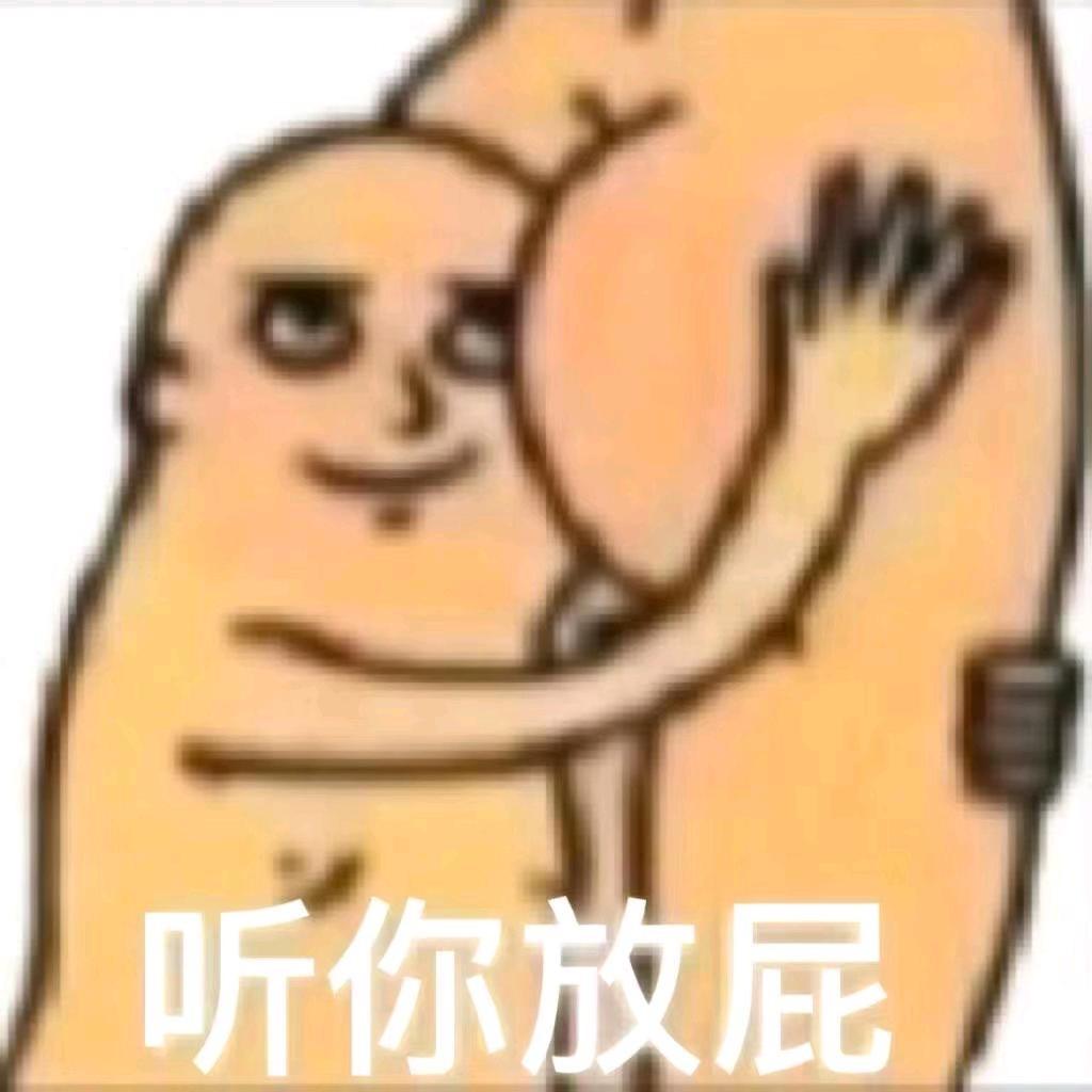 0863