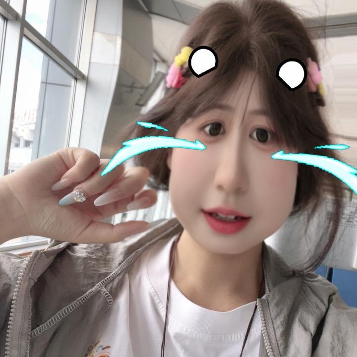 果咩
