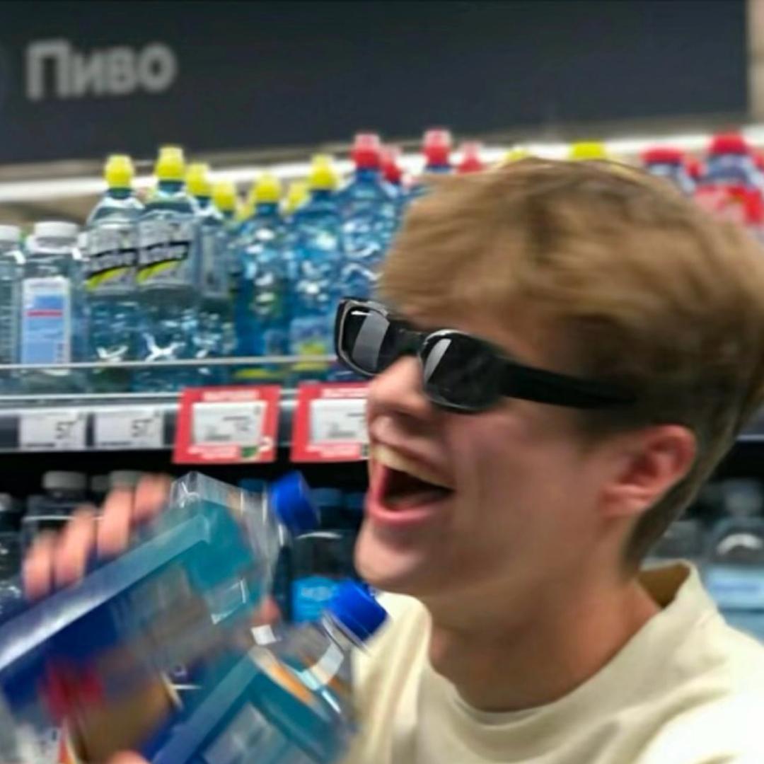 Y