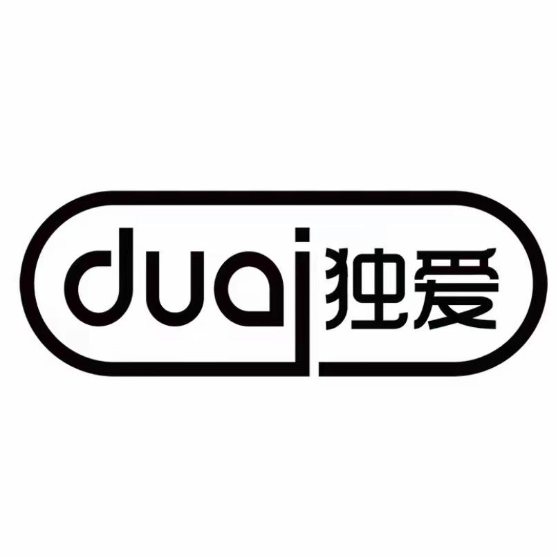 独爱 女性健康