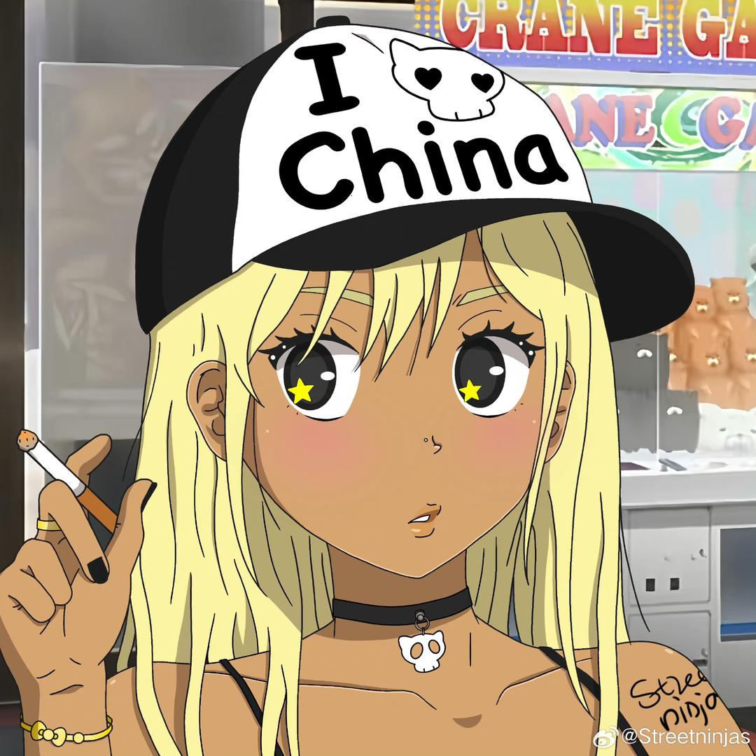 面鱼