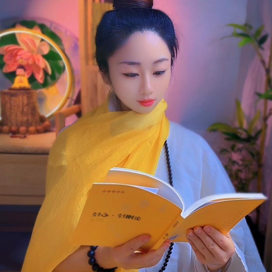 小丫丫