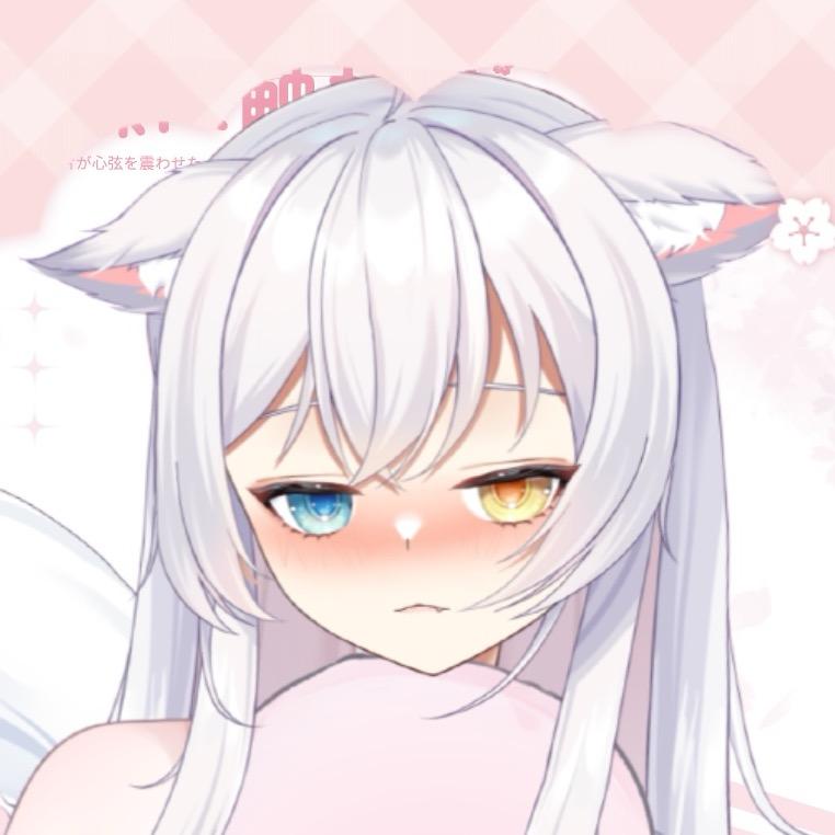 喵黛露🍒