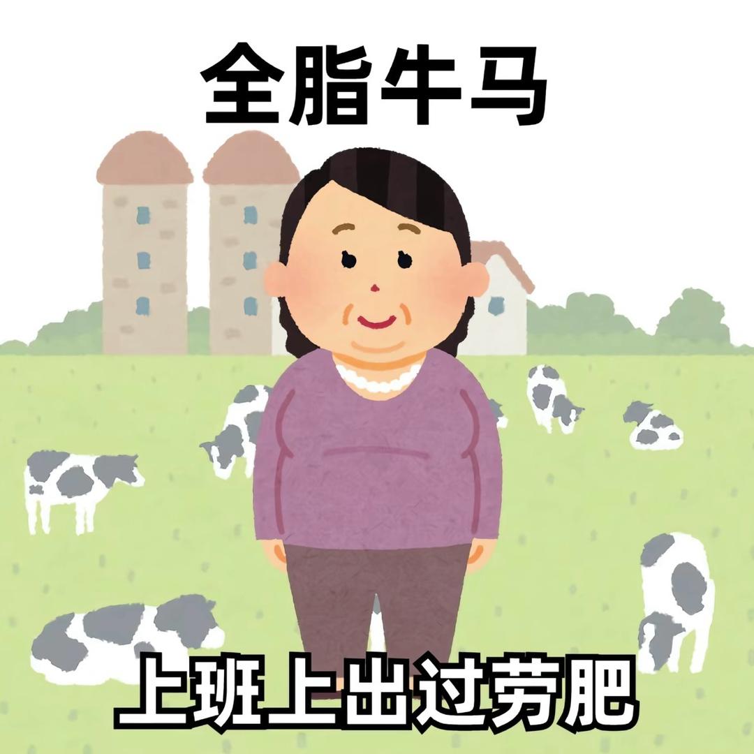以岭体检前台👩🏻‍⚕️