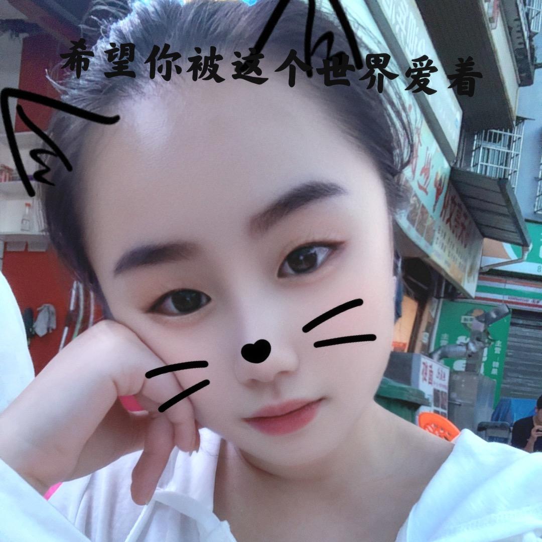 梅子姐姐