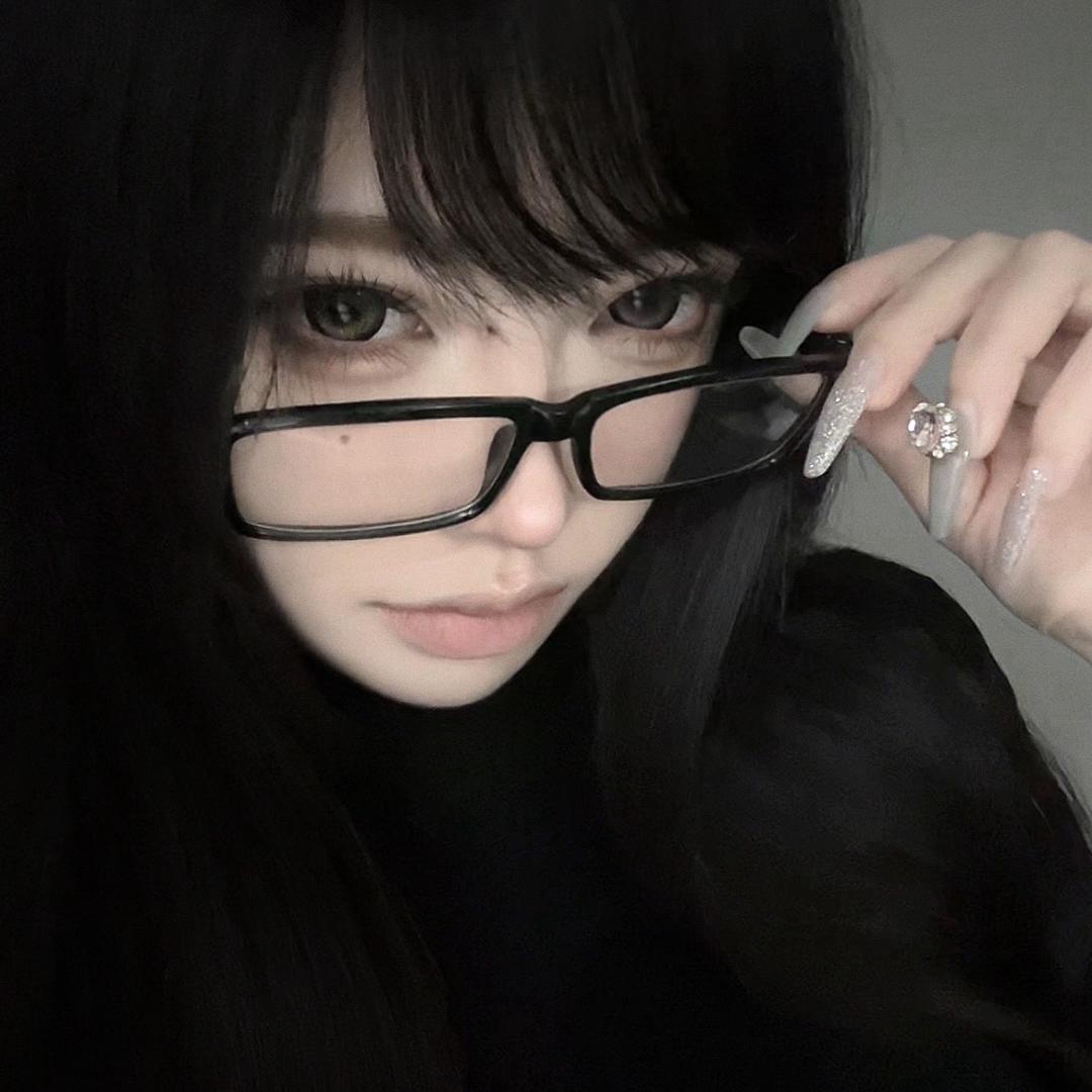 Aeri^