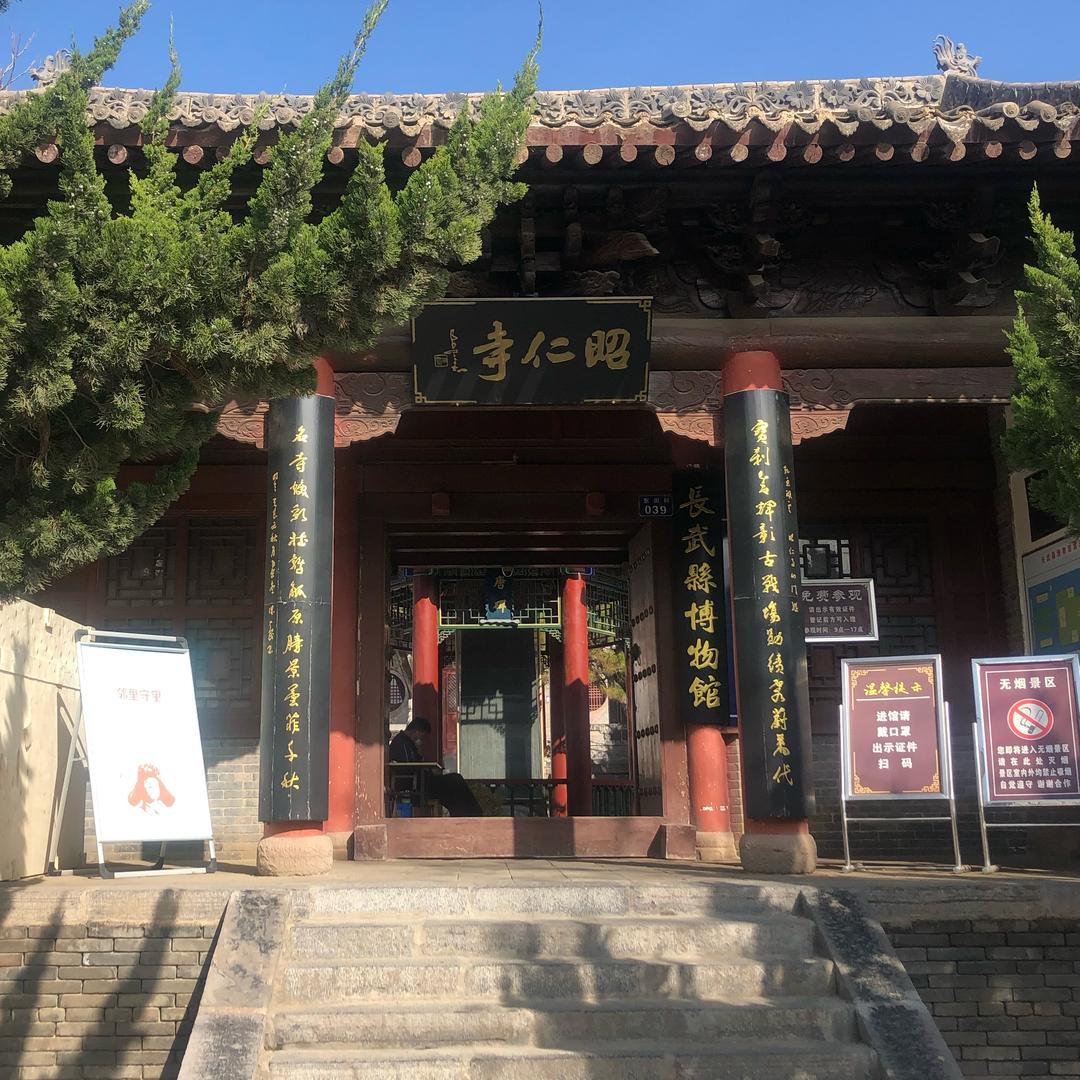 回头的等待⌛️