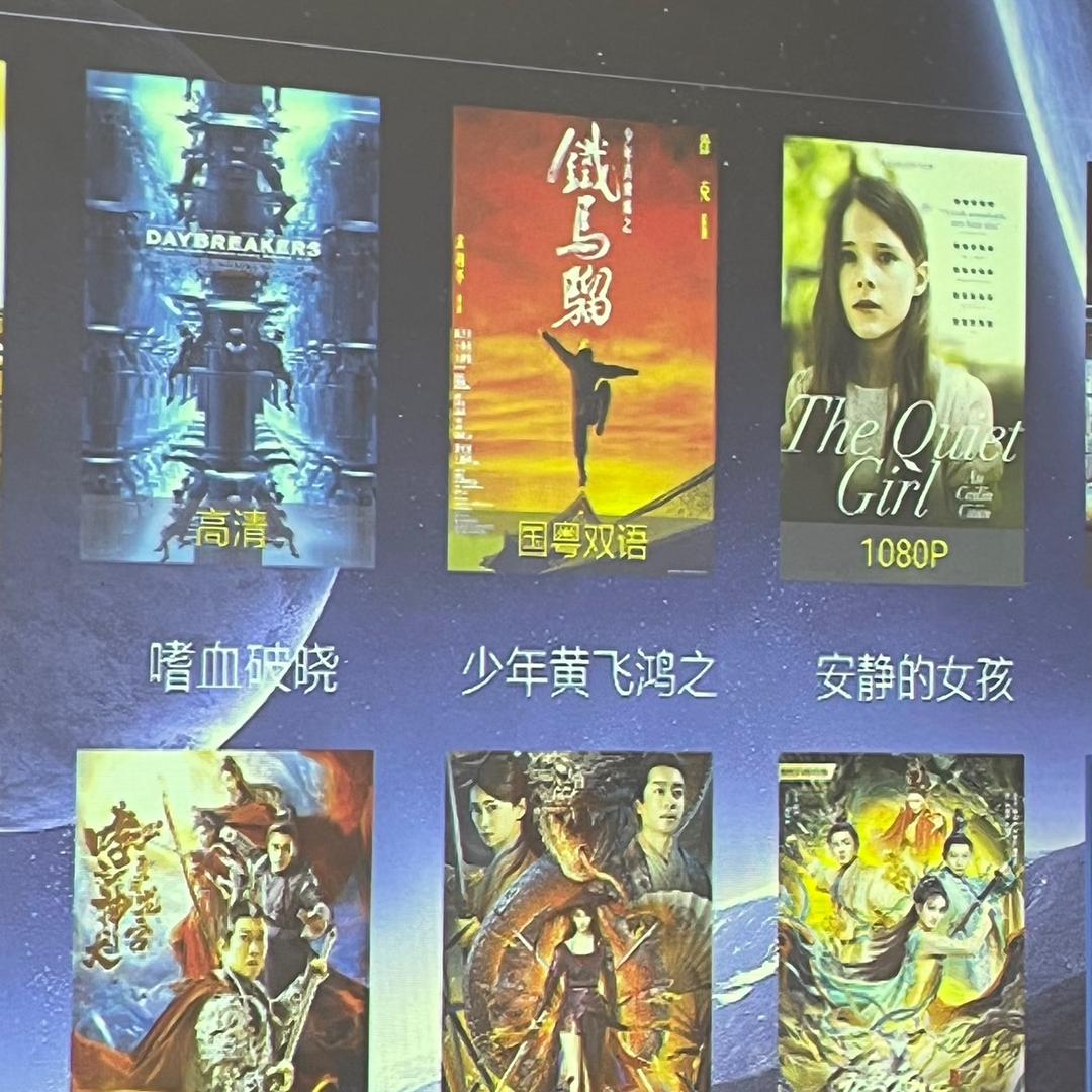 影视 简介