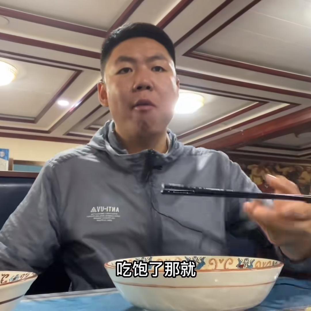 佳伟没了