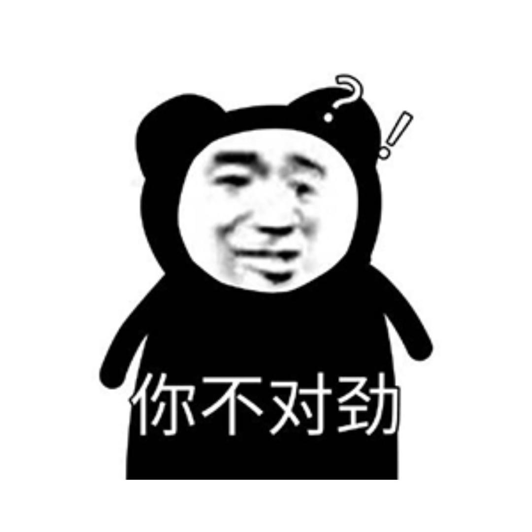 晚安ζē7ēん