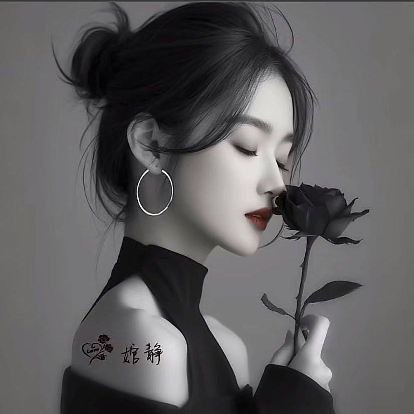 婠静
