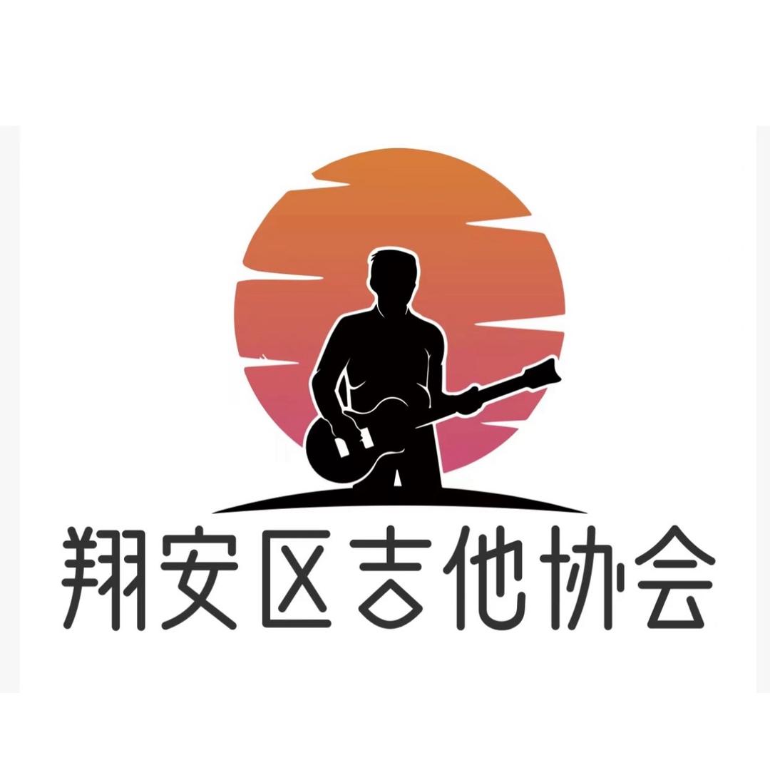 两津排骨
