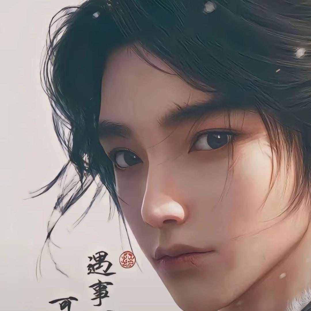 人间匆匆少年郎