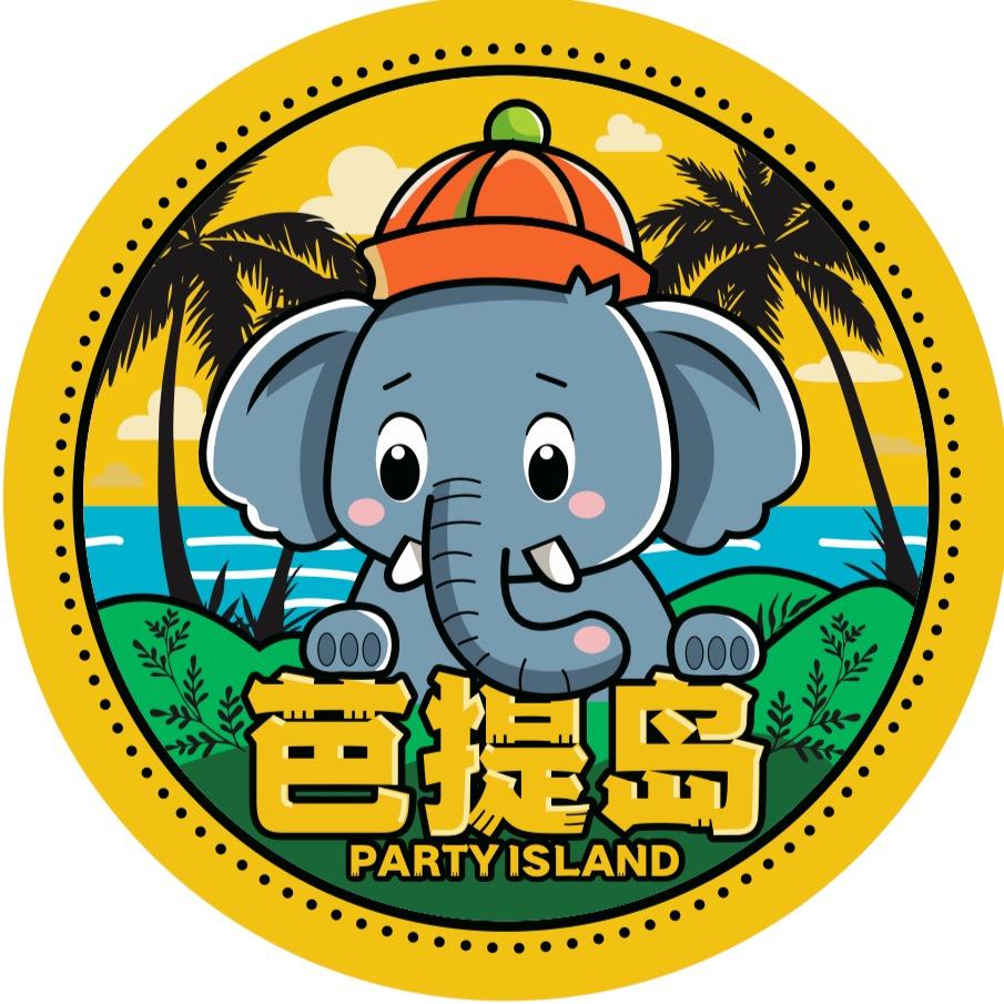 Hello芭提岛