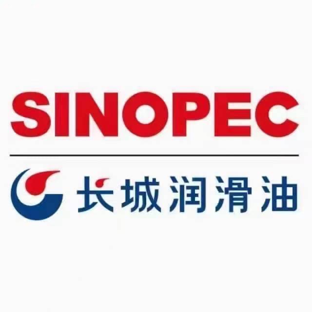 宁波长城润滑油经销商