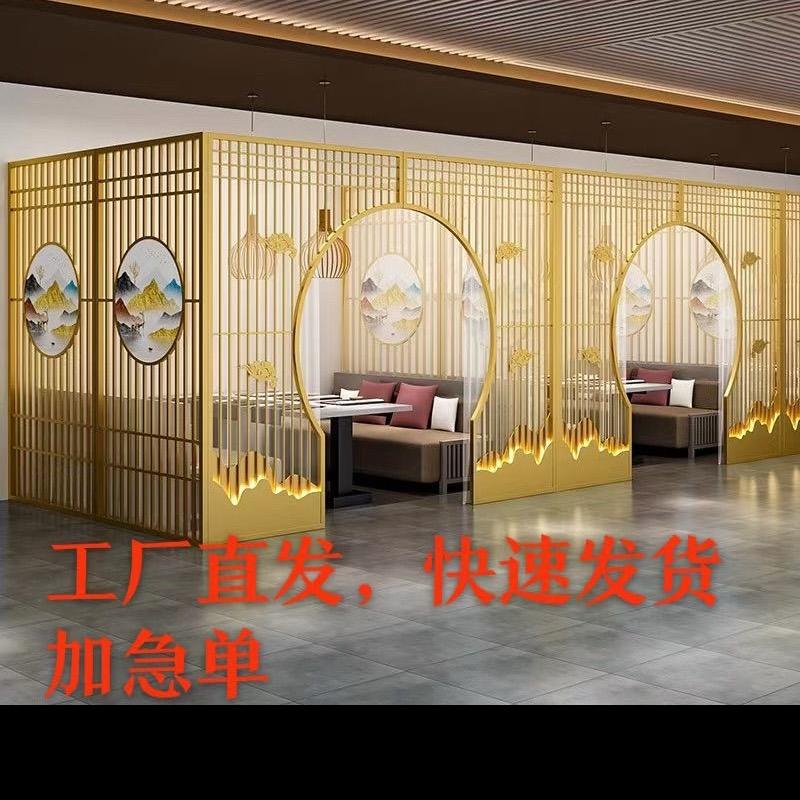 福气满满工艺品