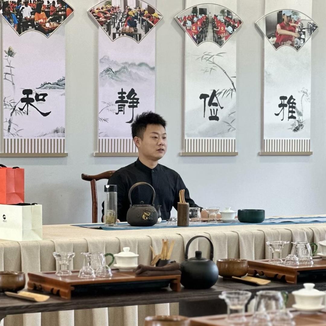 辰龙茶业🍃卢井泉