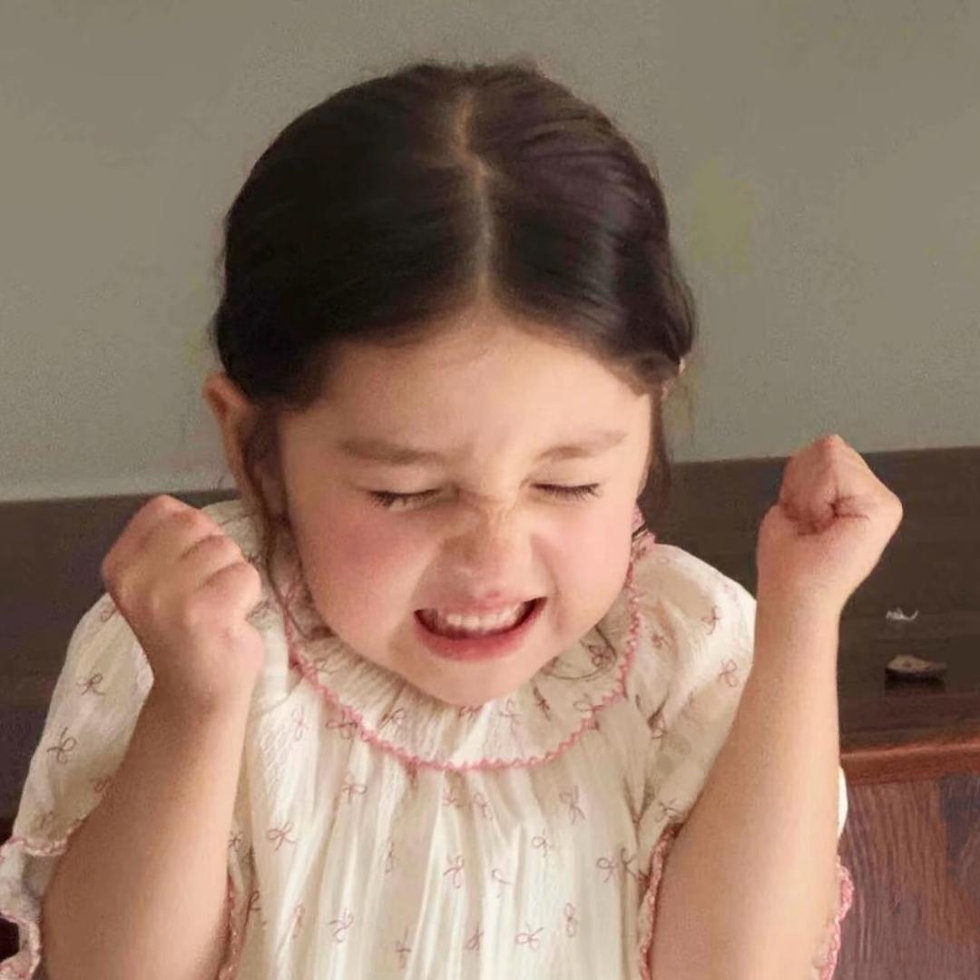 娃哈哈哈哈哈哈哈哈哈哈