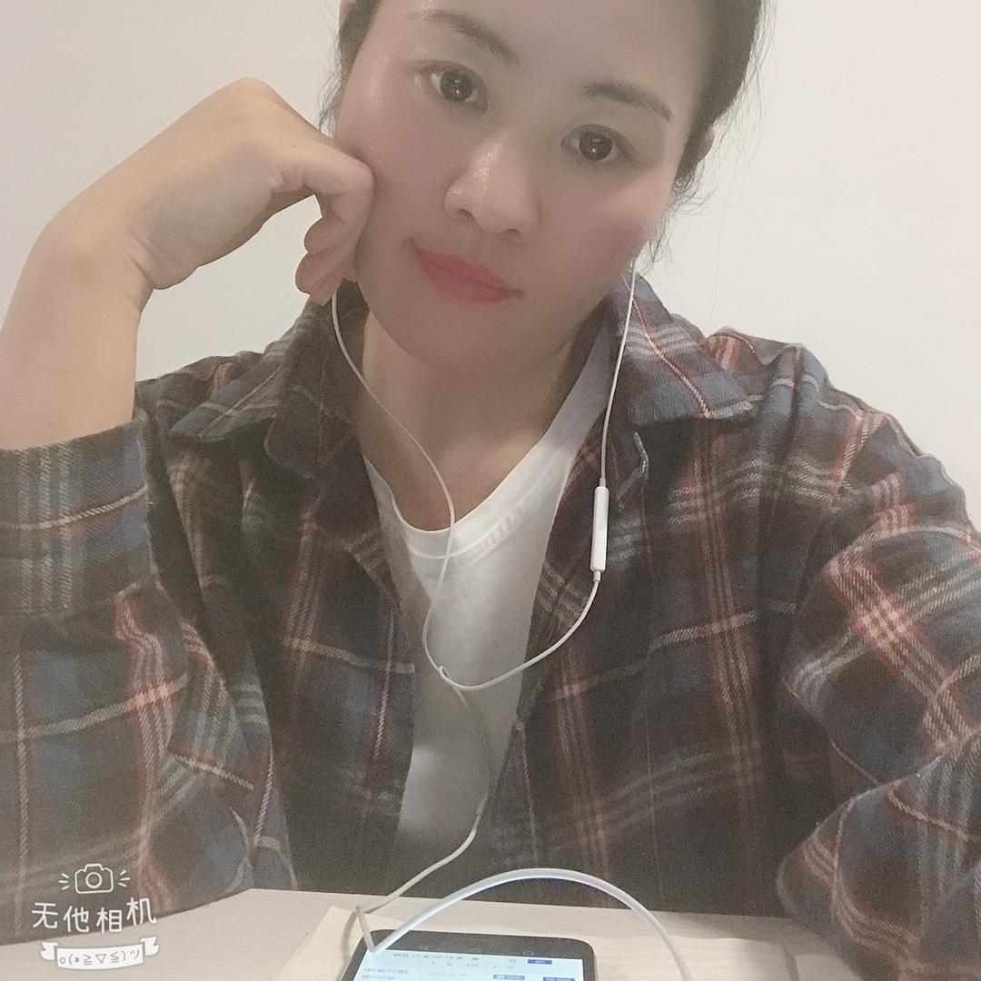 英姐说厂区信息服务