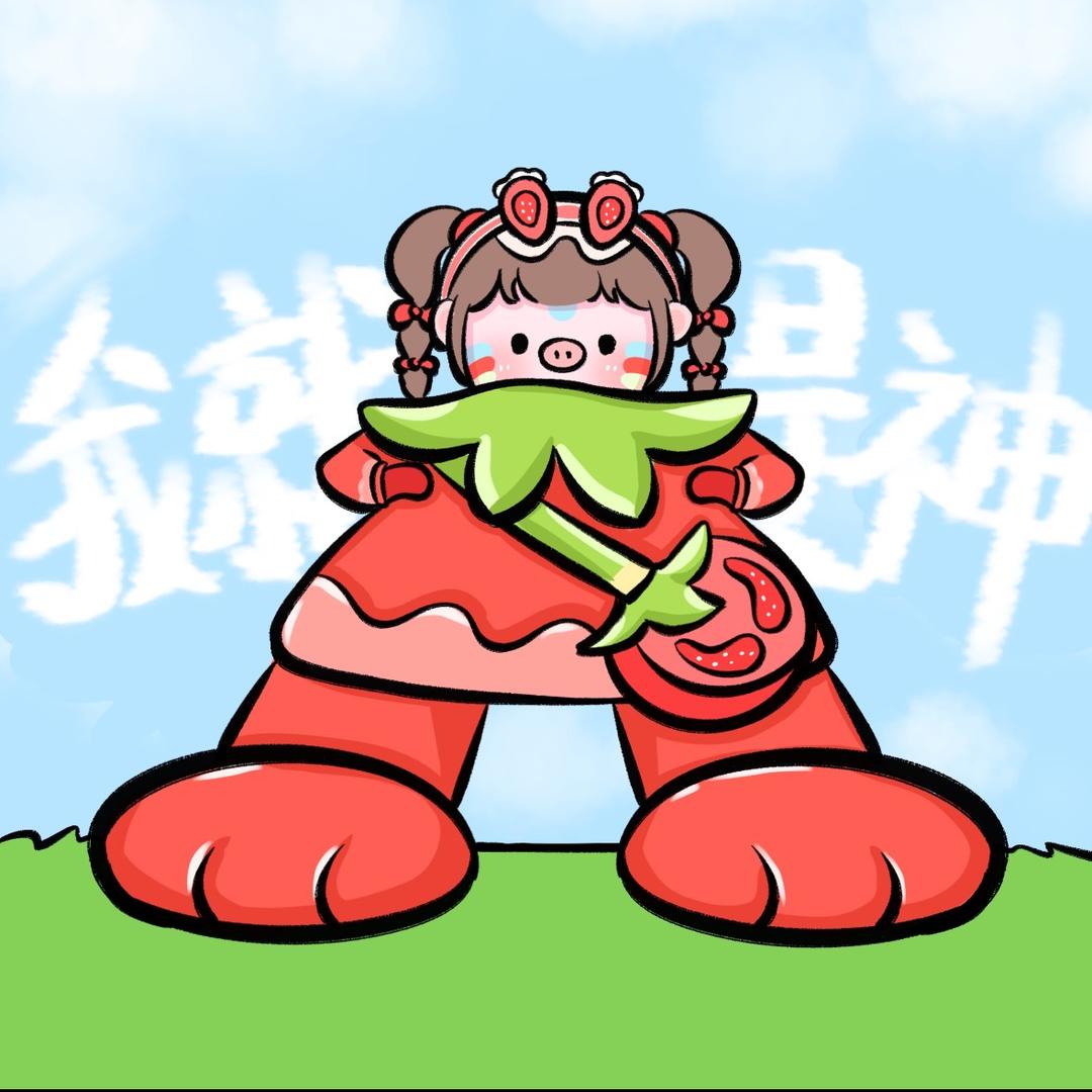 小杨同学