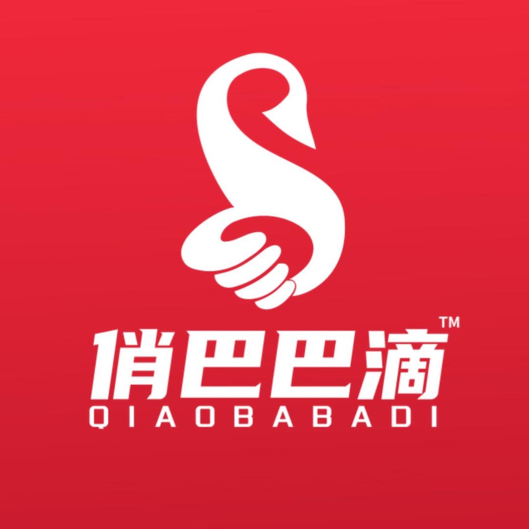 俏巴巴滴(固始鹅块)