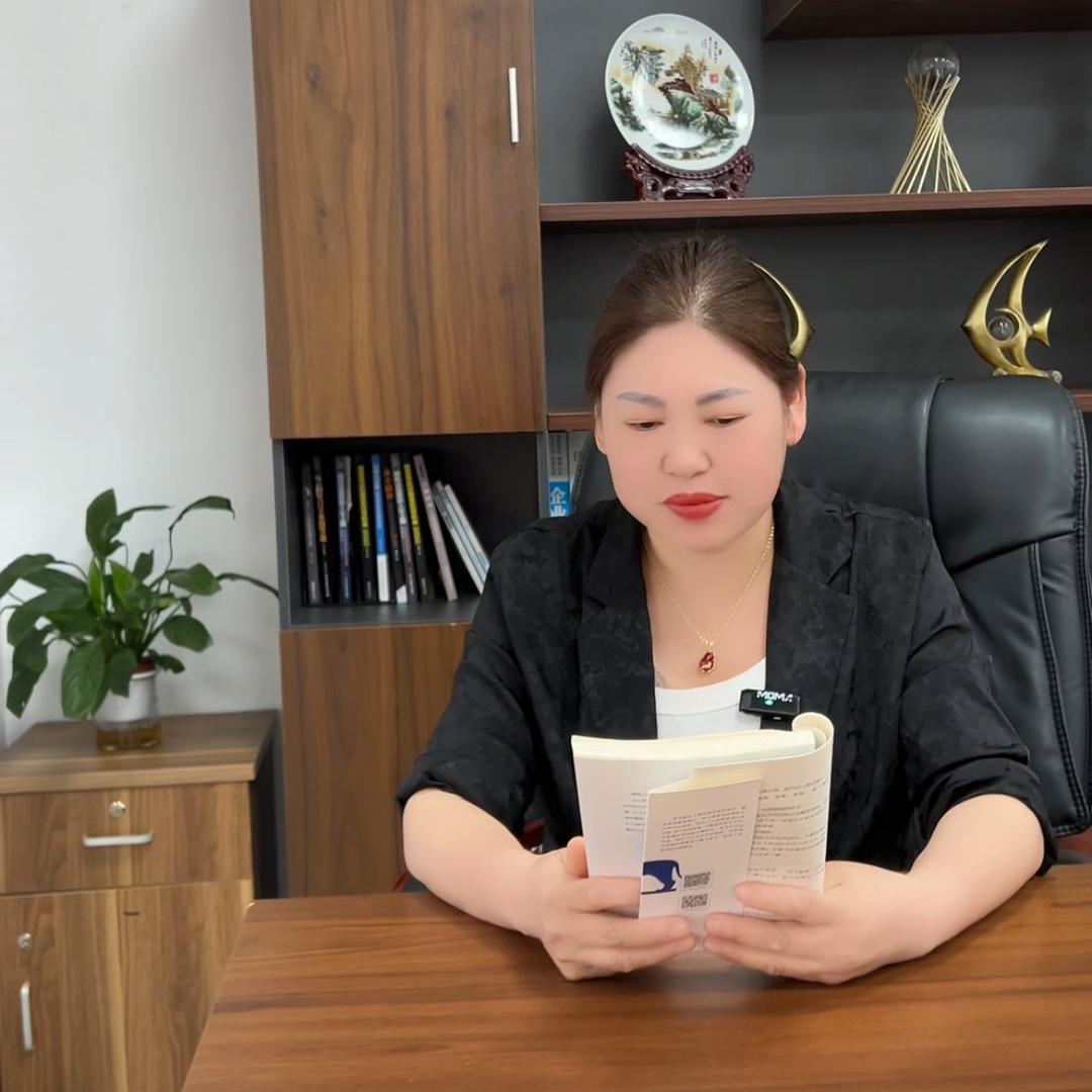 丽姐向钱冲🏃‍♀️‍➡️